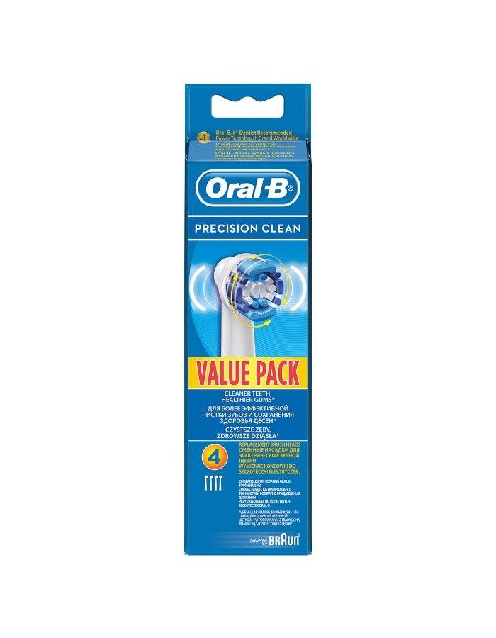 Oral-B Diş Fırçası Yedek Başlığı Precision Clean 4 Adet